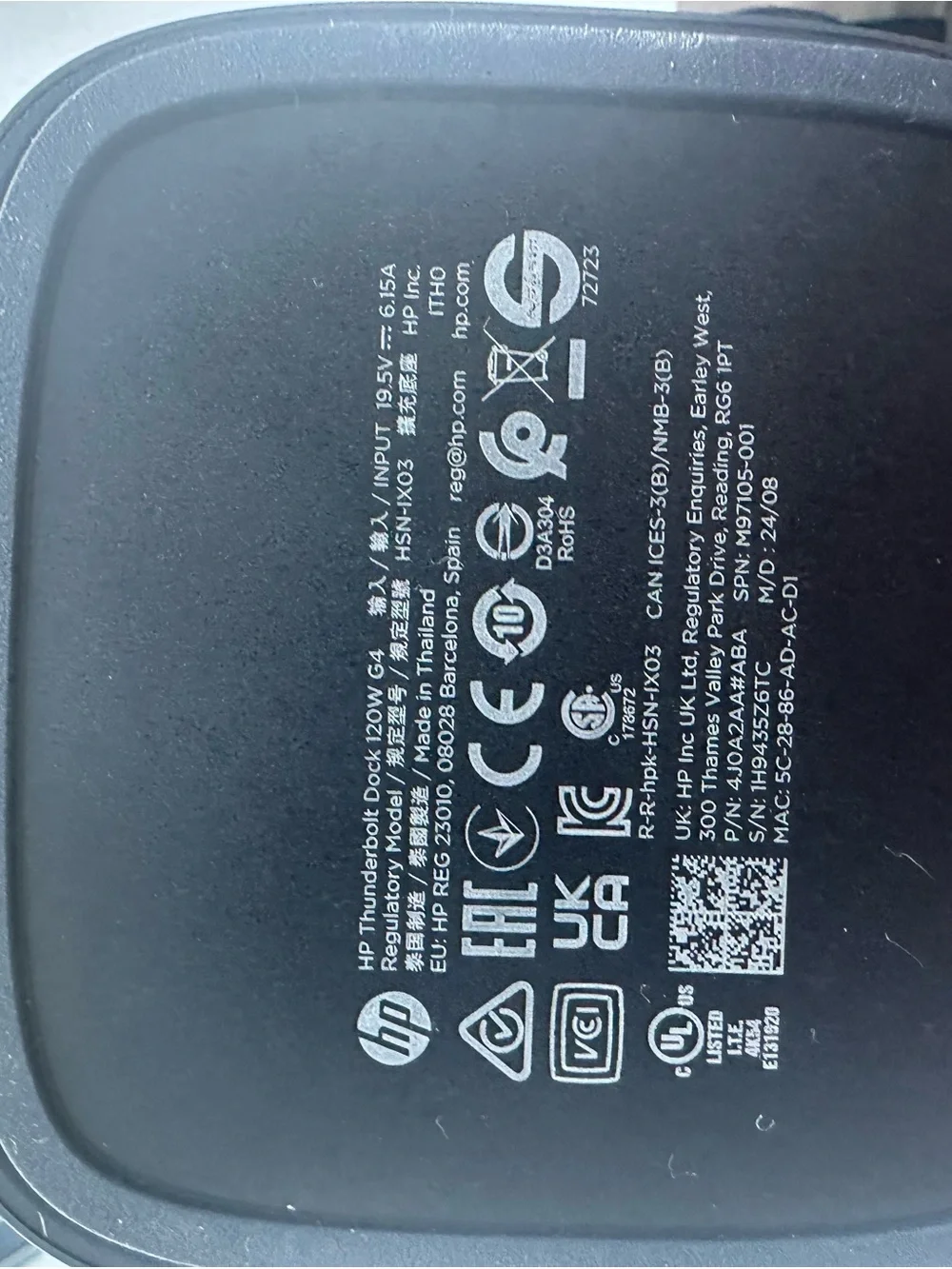 HP G4-120W Docking Station in Black